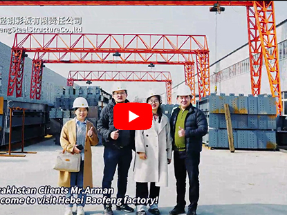 Welcome Kazakhstan Customer Visit Baofeng Factory