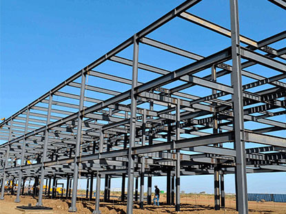 Bangladesh 4 storey steel structure frame